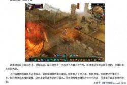 掠夺最新爆料,最新爆料揭示神秘势力幕后真相