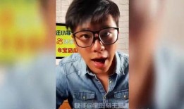 葛斯齐最新爆料的是谁啊,揭秘神秘人物身份之谜