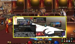 3.18最新爆料男枪,男枪新版本技能解析，强势崛起的战场霸主